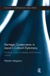 Heritage Conservation and Japan's Cultural Diplomacy cover