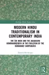 Modern Hindu Traditionalism in Contemporary India cover