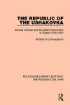 The Republic of the Ushakovka cover