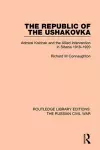 The Republic of the Ushakovka cover