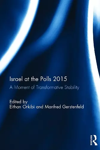 Israel at the Polls 2015 cover