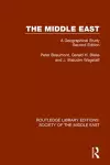 The Middle East cover