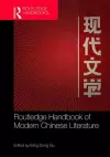 Routledge Handbook of Modern Chinese Literature cover