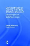 Universal Design for Learning in the Early Childhood Classroom cover