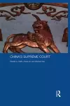 China's Supreme Court cover