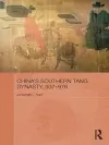 China's Southern Tang Dynasty, 937-976 cover