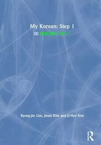 My Korean: Step 1 cover