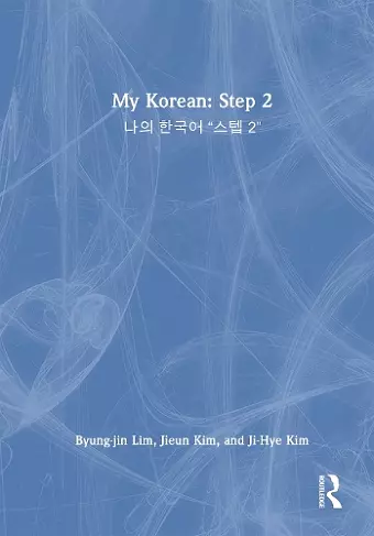 My Korean: Step 2 cover