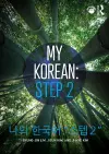 My Korean: Step 2 cover