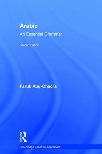 Arabic cover