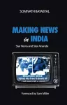 Making News in India cover