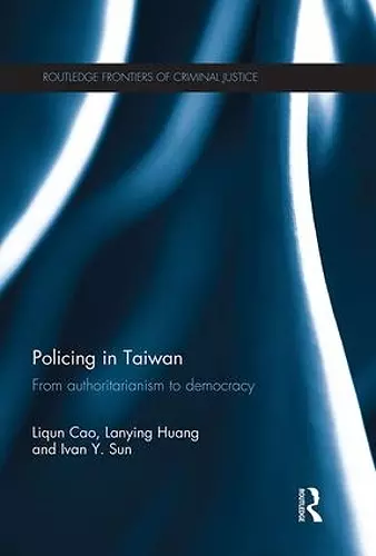 Policing in Taiwan cover