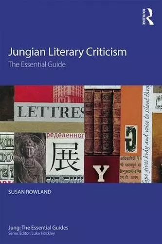 Jungian Literary Criticism cover