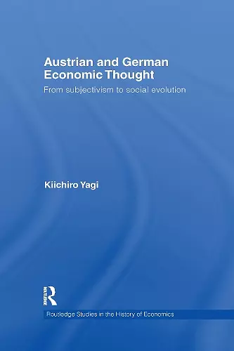 Austrian and German Economic Thought cover