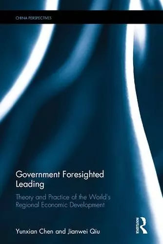 Government Foresighted Leading cover