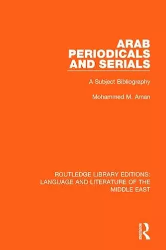 Arab Periodicals and Serials cover