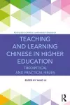 Teaching and Learning Chinese in Higher Education cover