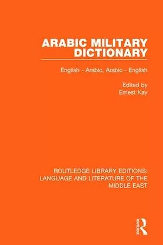 Arabic Military Dictionary cover