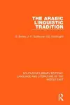 The Arabic Linguistic Tradition cover