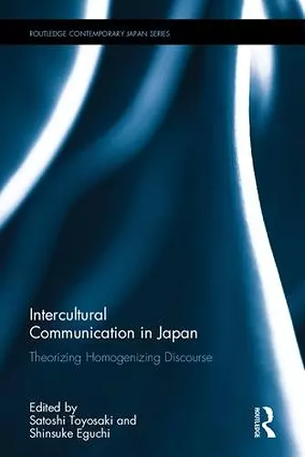 Intercultural Communication in Japan cover