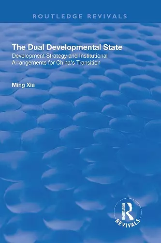 The Dual Developmental State cover