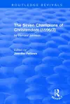 The Seven Champions of Christendom (1596/7) cover