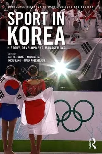 Sport in Korea cover