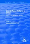 Social Policy Reform in China cover