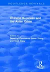 Chinese Business and the Asian Crisis cover