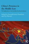 China's Presence in the Middle East cover