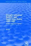 Revival: China's Industrial Reform and Open-door Policy 1980-1997: A Case Study from Xiamen (2001) cover