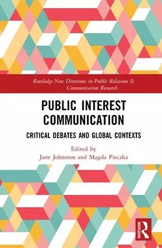 Public Interest Communication cover