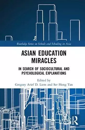 Asian Education Miracles cover