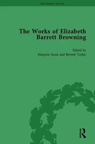 The Works of Elizabeth Barrett Browning Vol 1 cover