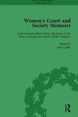 Women's Court and Society Memoirs, Part I Vol 1 cover