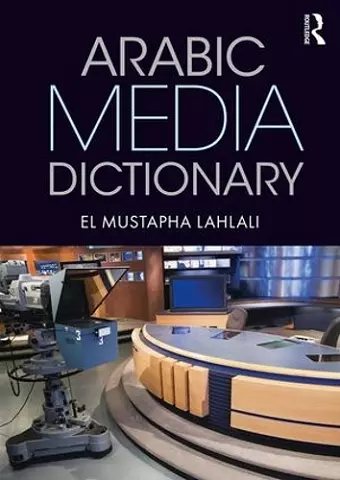 Arabic Media Dictionary cover