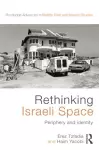 Rethinking Israeli Space cover