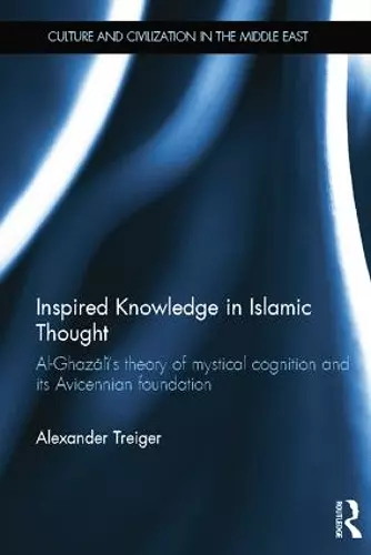 Inspired Knowledge in Islamic Thought cover