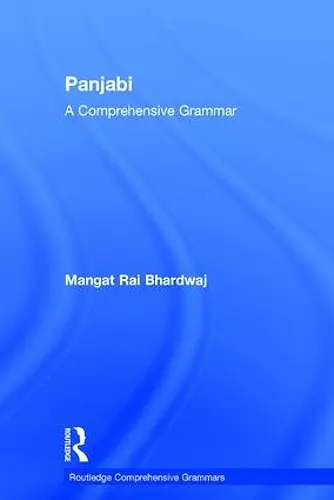 Panjabi cover