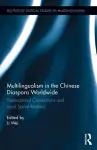 Multilingualism in the Chinese Diaspora Worldwide cover