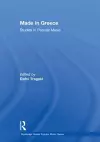 Made in Greece cover