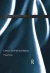 China's Civil Service Reform cover