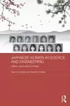 Japanese Women in Science and Engineering cover