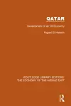 Qatar (RLE Economy of Middle East) cover