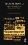 Textual Travels cover