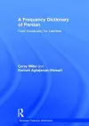 A Frequency Dictionary of Persian cover