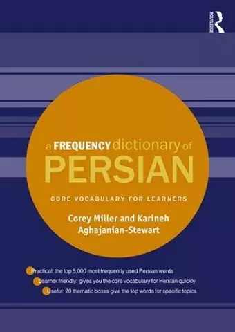 A Frequency Dictionary of Persian cover