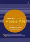 A Frequency Dictionary of Persian cover