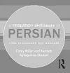 A Frequency Dictionary of Persian cover