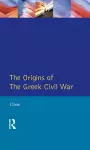 Greek Civil War, The cover